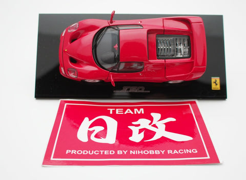 KYOSHO 1/43 FERRARI F50 – NIHOBBY 日改通商