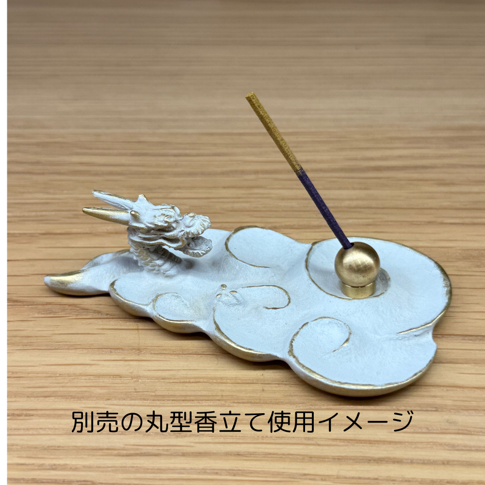 高岡銅器 香皿 雲龍（UNRYU） | ギフトショップ Nihon Miyabi 通販サイト