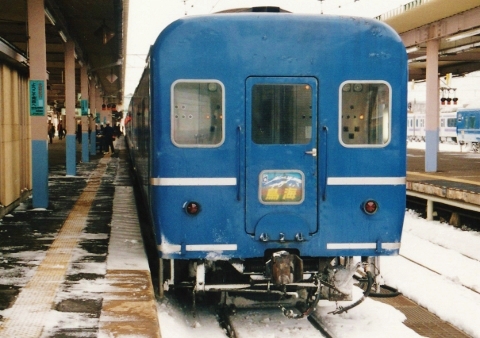 特急鳥海・寝台特急鳥海号◇データファイル（2025-6） | 列車データ館