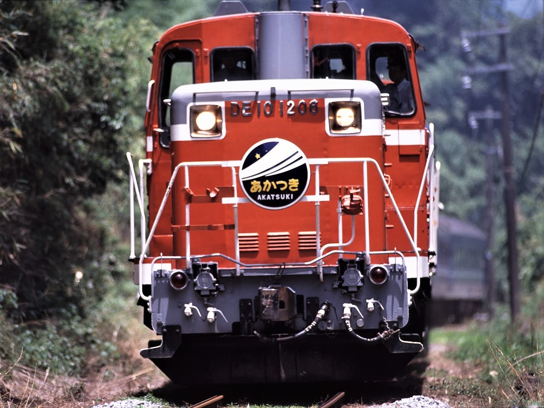 寝台特急あかつき号◇データファイル | 列車データ館