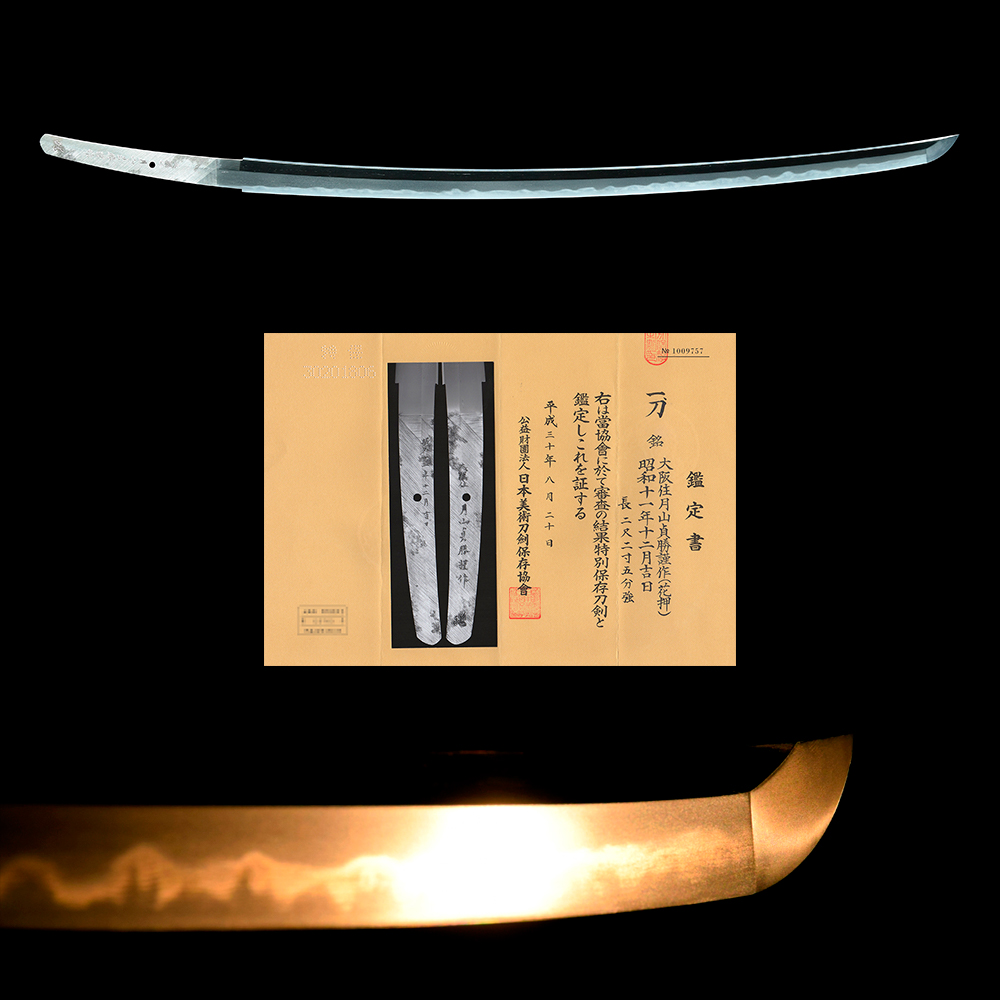 株式会社刀心 / 太刀