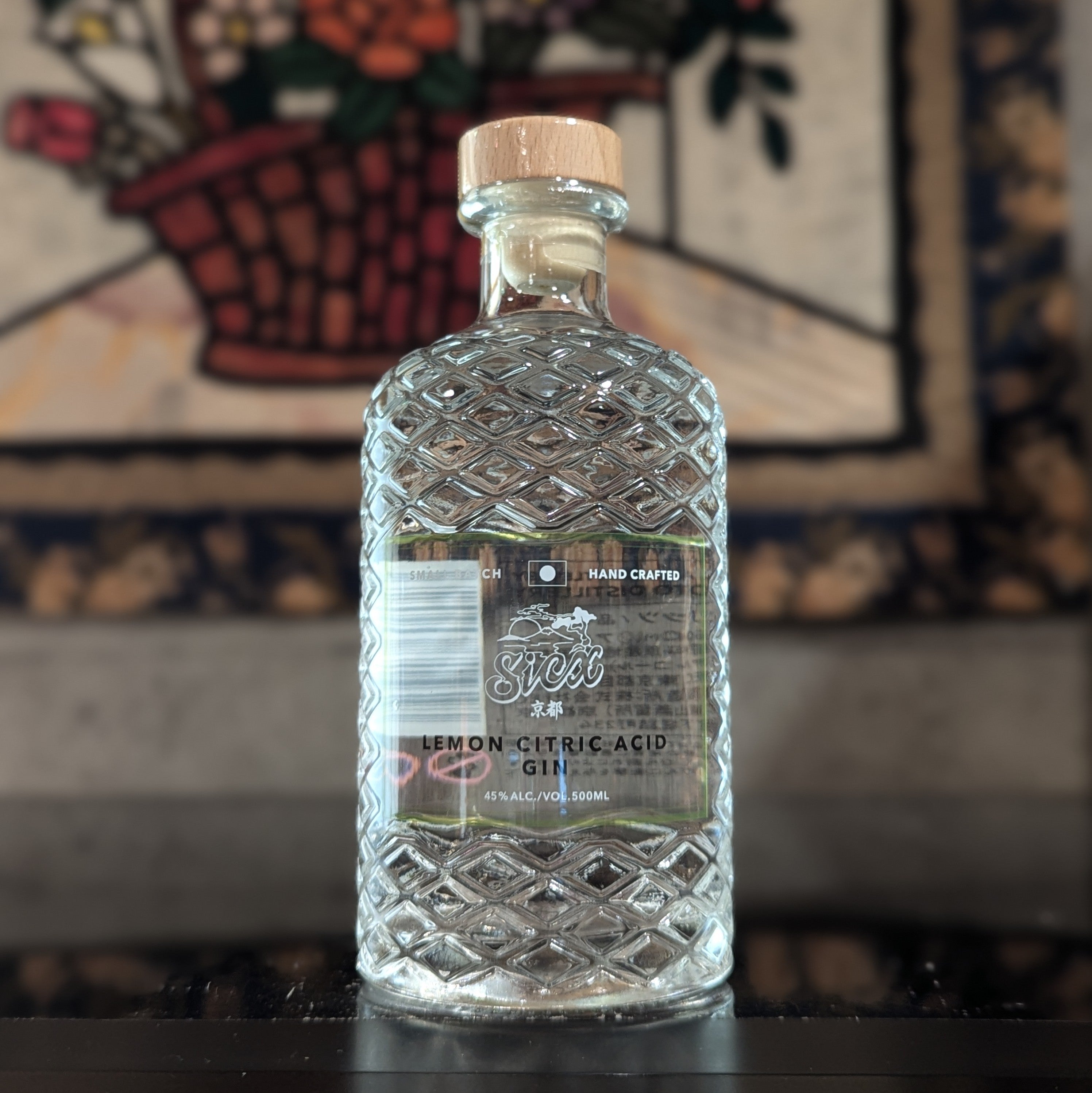 SiCX KYOTO LEMON CITRIC ACID GIN – 新潟 長谷川屋