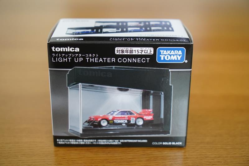 大人用！トミカのライトアップシアターが光ってただただカッコいい