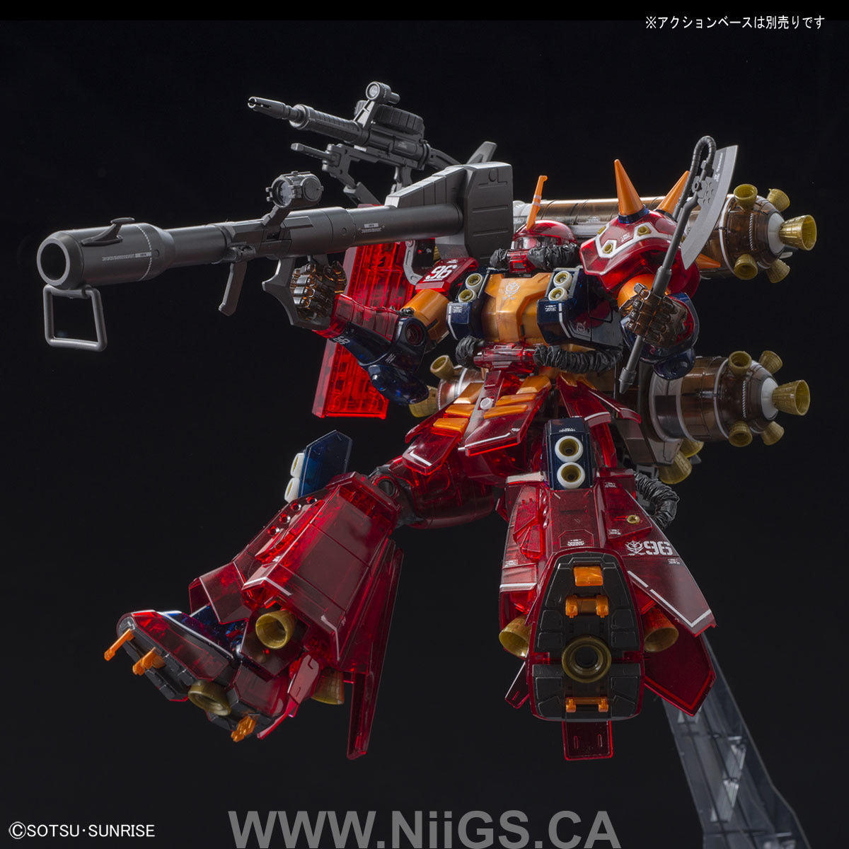 LIMITED MG 1/100 ZAKU2 HIGH MOBILITY TYPE 