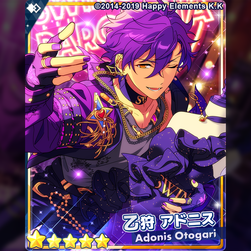 あんスタ』アドニスの幼少期があまりにもプリンス！可愛い&カッコイイ