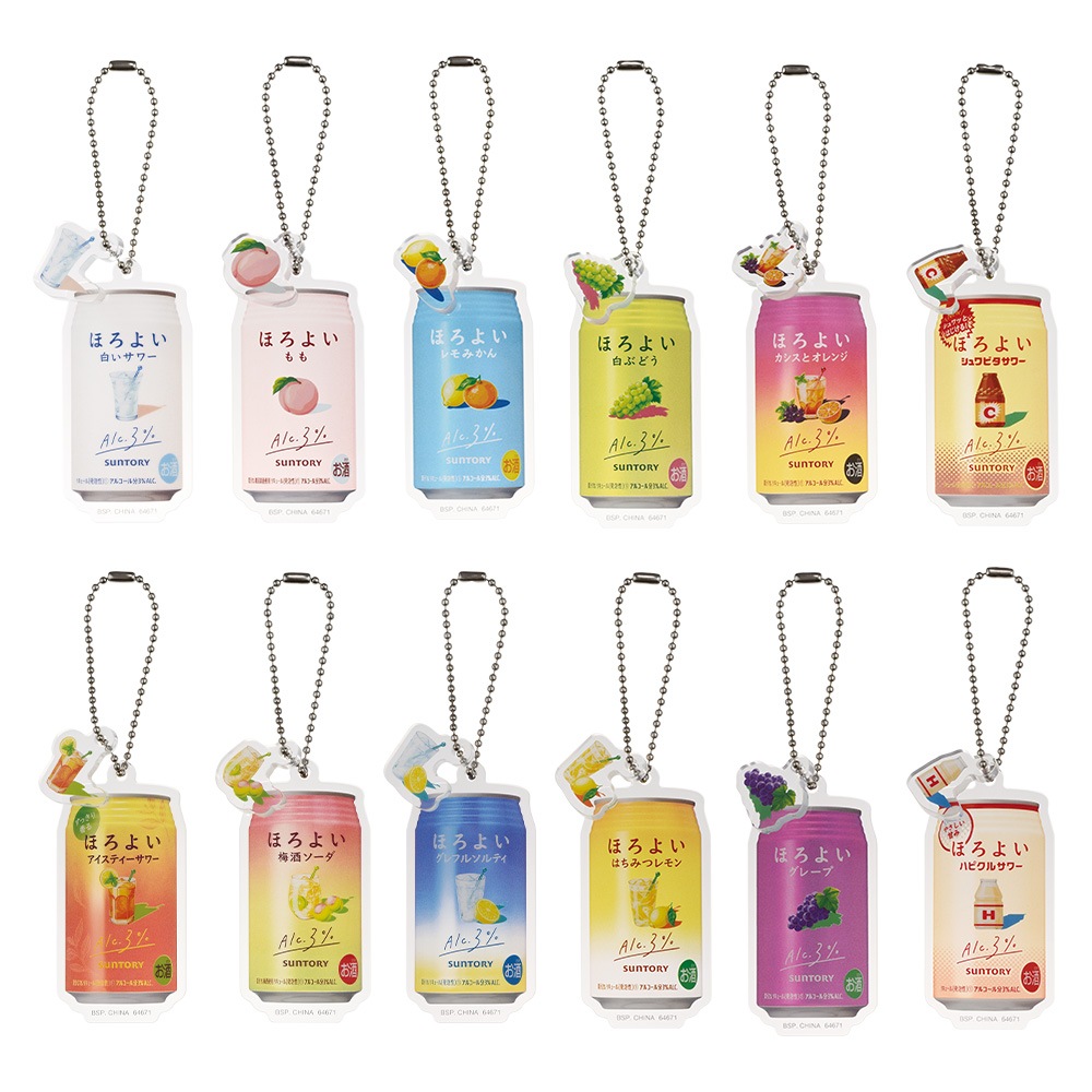 一番酒蔵くじ ほろよい」全ラインナップ解禁！A賞はドデカい“ほろよい