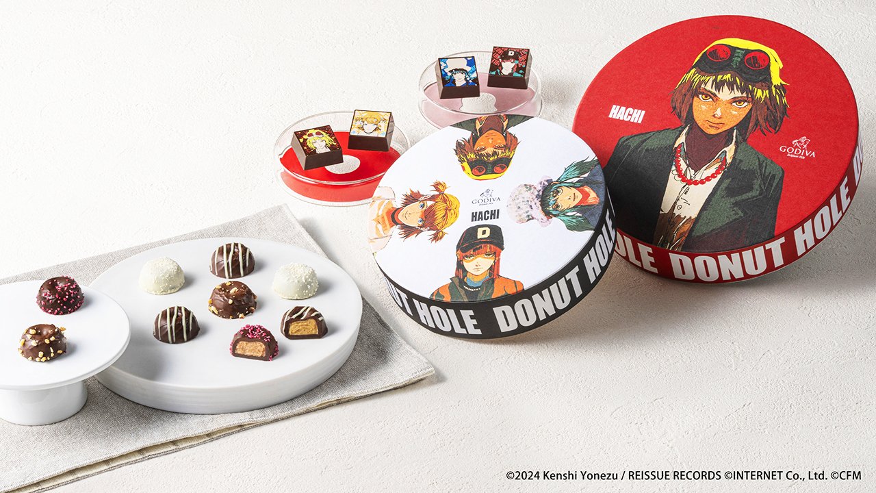 ハチ（米津玄師）の神曲「ドーナツホール×GODIVA」初音ミクたちの描き