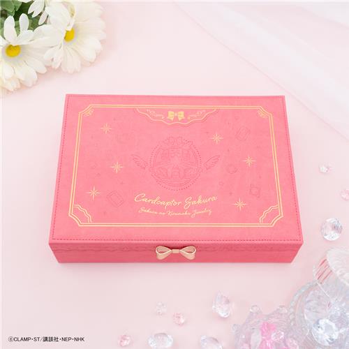 タイトーくじ「カードキャプターさくら さくらのきらめく宝石」発売