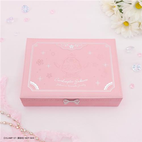 タイトーくじ「カードキャプターさくら さくらのきらめく宝石」発売