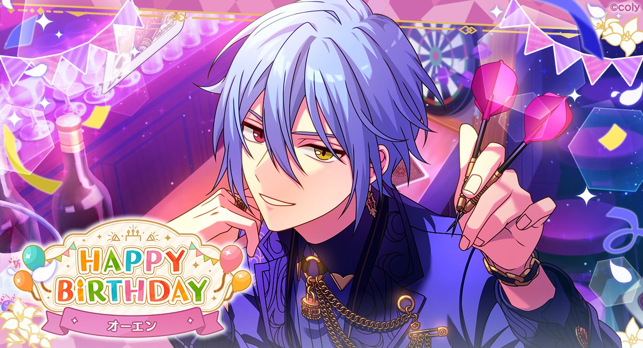 2025年最新】『魔法使いの約束（まほやく）』キャラクター一覧！声優