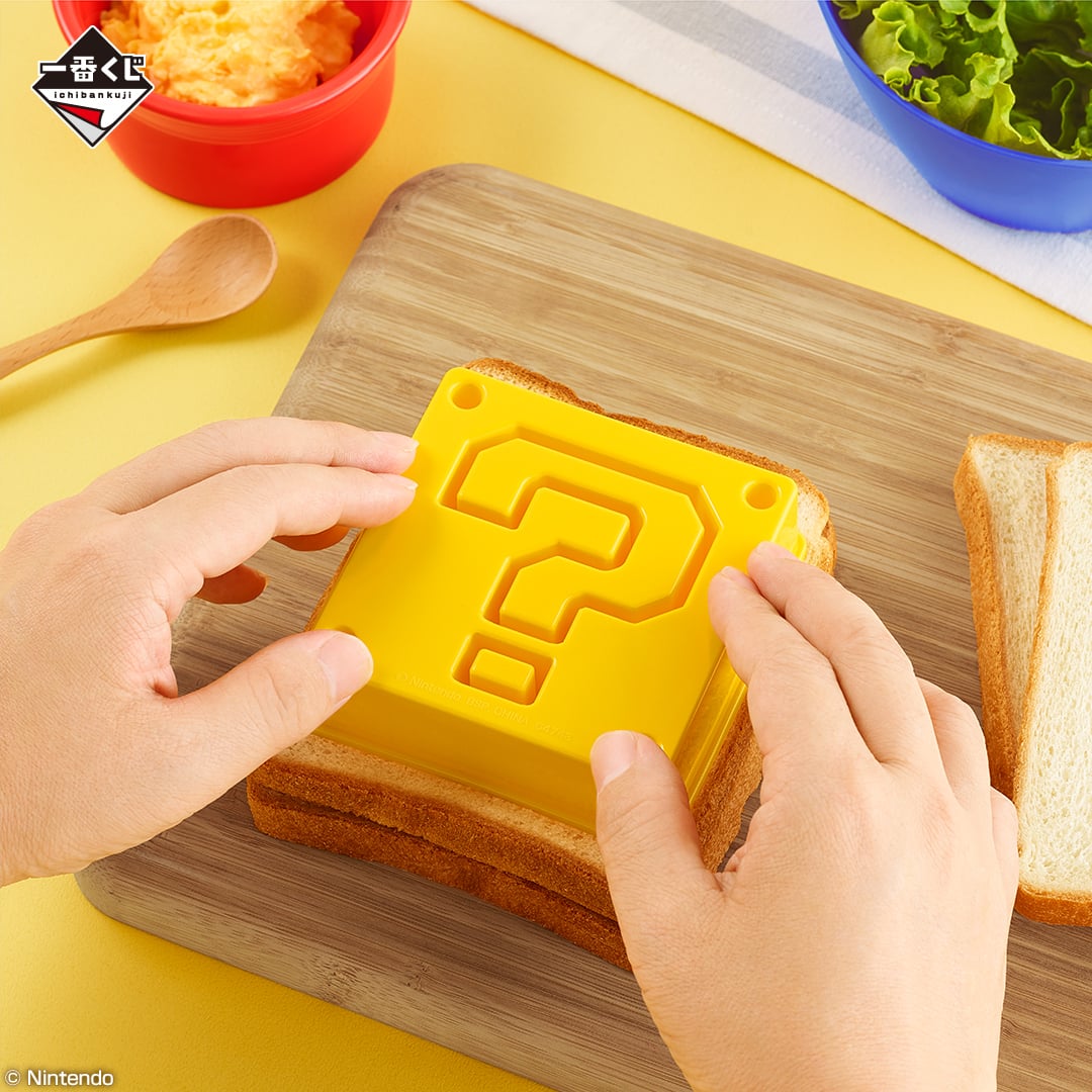 一番くじ「スーパーマリオ」10月15日より発売！ハテナブロックのお菓子