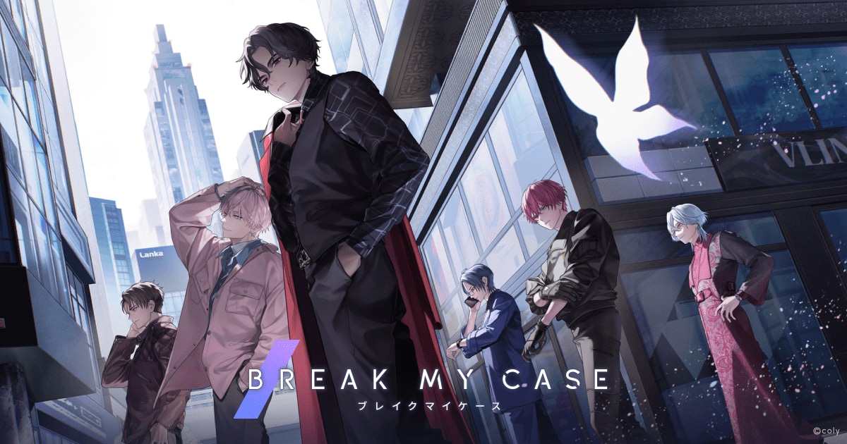 2025年最新版】『ブレイクマイケース（ブレマイ）』全キャラクター一覧