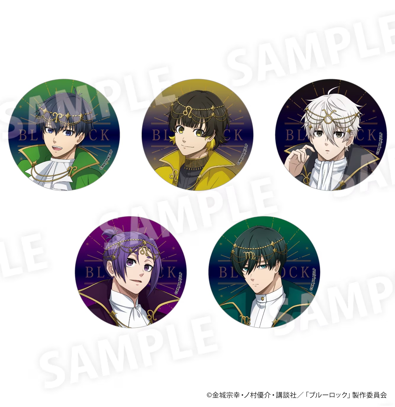 ブルーロック×ドンキホーテ」星の子衣装がエレガントな新規グッズ登場