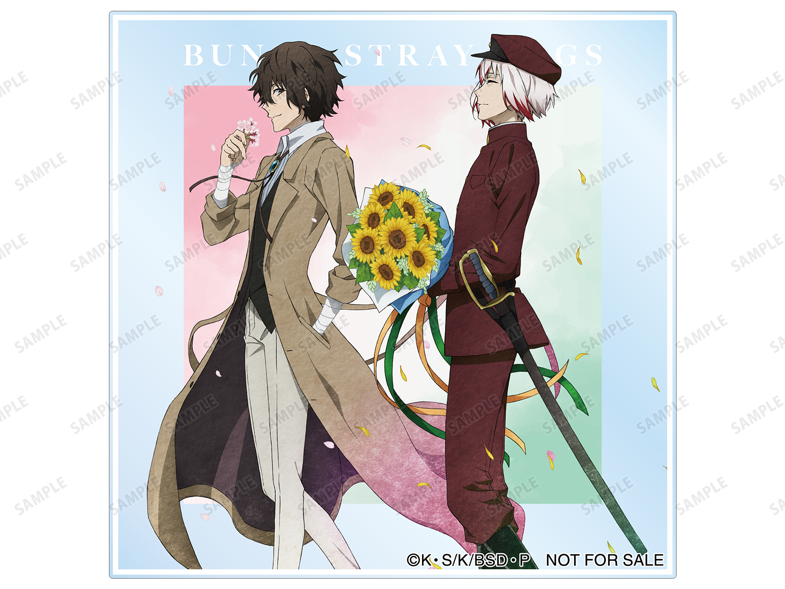 文豪ストレイドッグス』アニメイトフェア in 2024開催！季節の歩みが