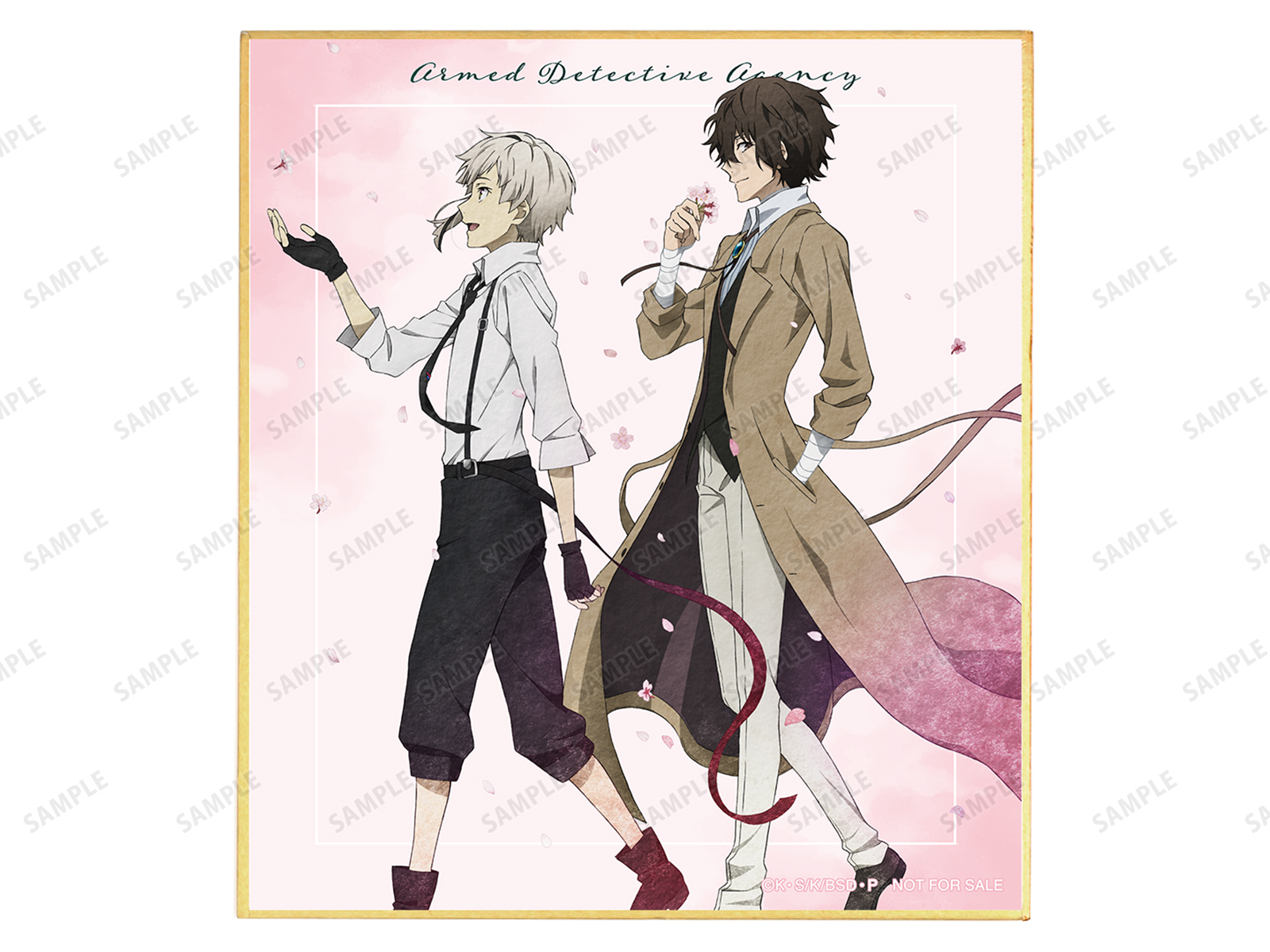 文豪ストレイドッグス』アニメイトフェア in 2024開催！季節の歩みが