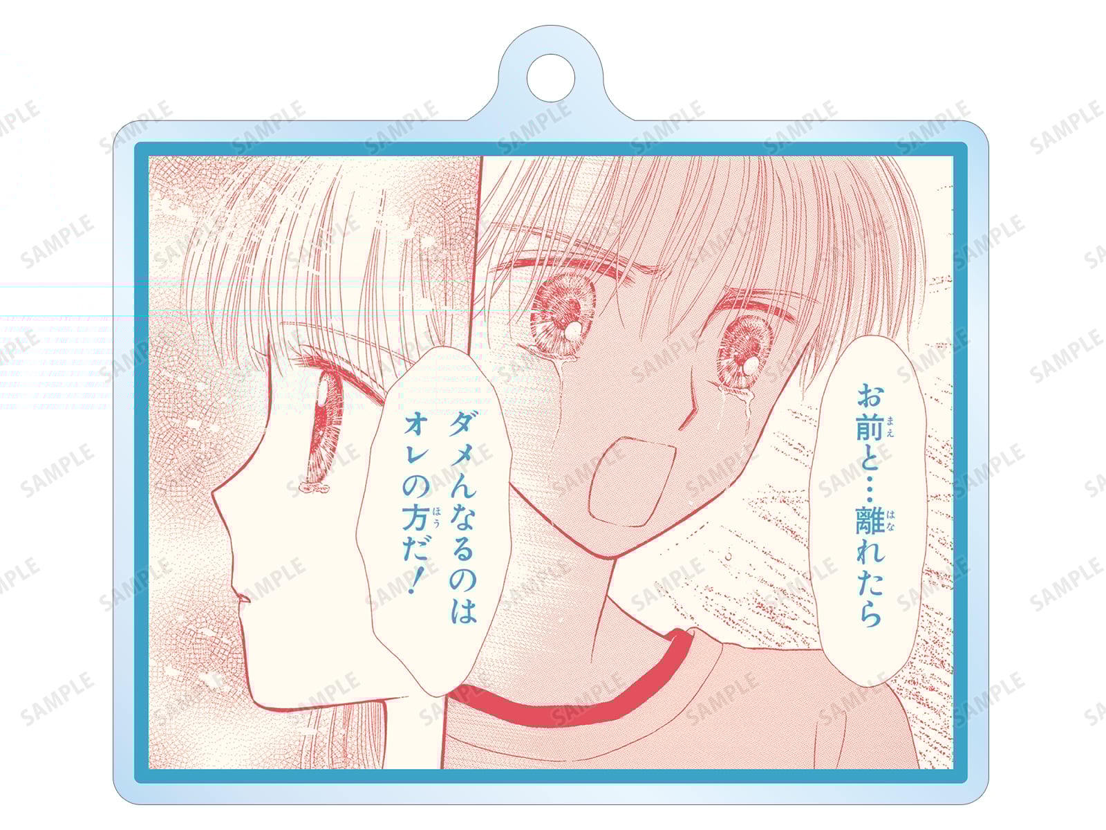 こどものおもちゃ』POP UP STOREが開催決定！缶バッジ・アクリルカード