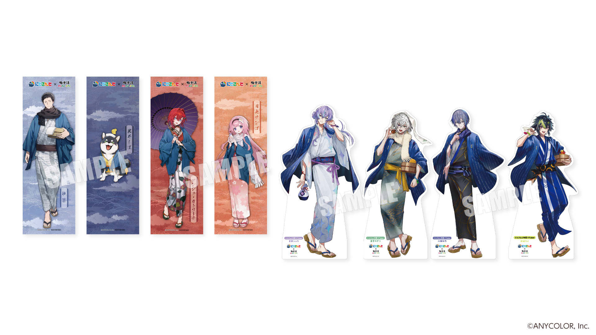 にじさんじ×極楽湯・RAKU SPA」コラボキャンペーン第2弾開催！社築