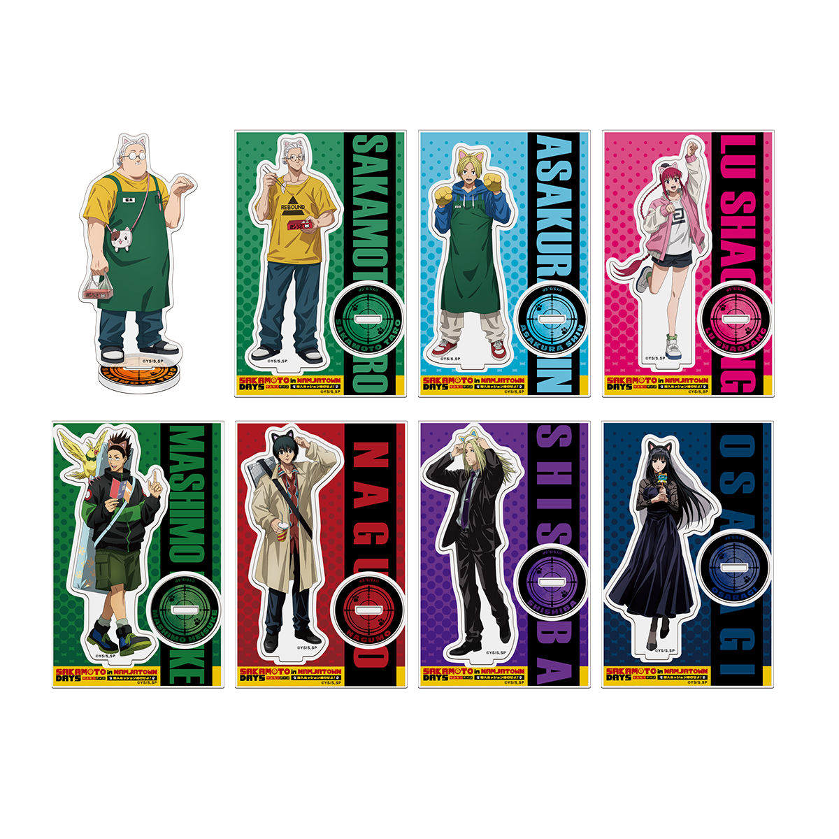 SAKAMOTO DAYS×ナンジャタウン」3月14日よりコラボ開催！猫耳の坂本