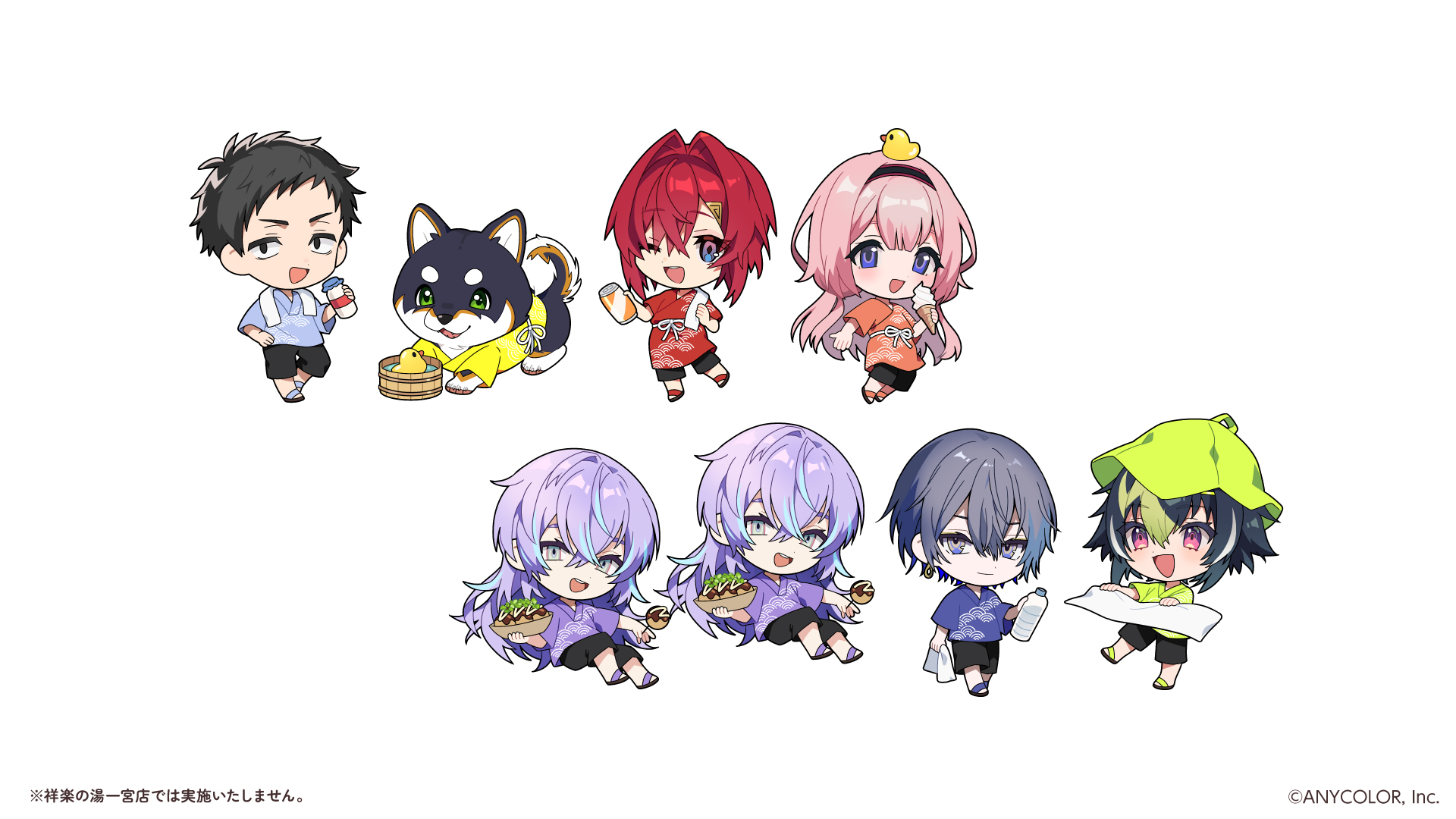 にじさんじ×極楽湯・RAKU SPA」コラボキャンペーン第2弾開催！社築