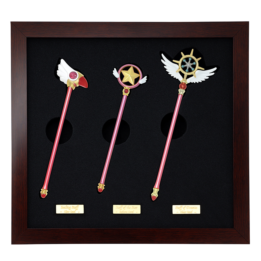 カードキャプターさくら』封印の杖・星の杖・夢の杖の3本セットが豪華