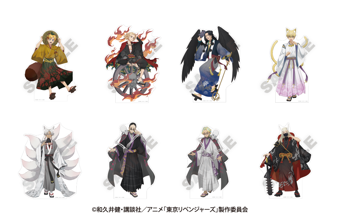 東リべ』百鬼夜行がテーマのフェア開催！アニメガ×ソフマップでグッズ