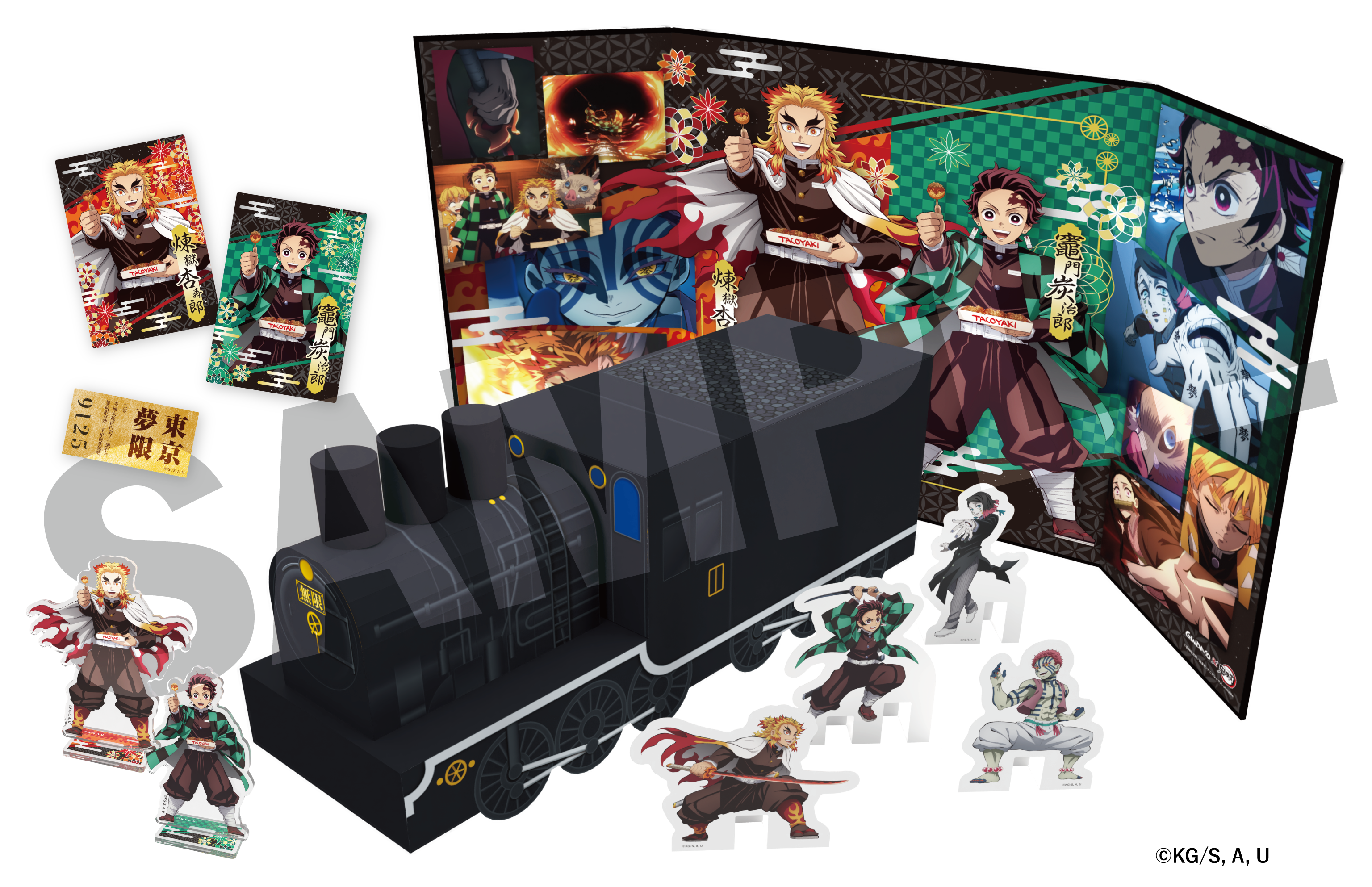 鬼滅の刃×築地銀だこ」5月16日よりコラボ決定！竈門炭治郎＆煉󠄁獄杏