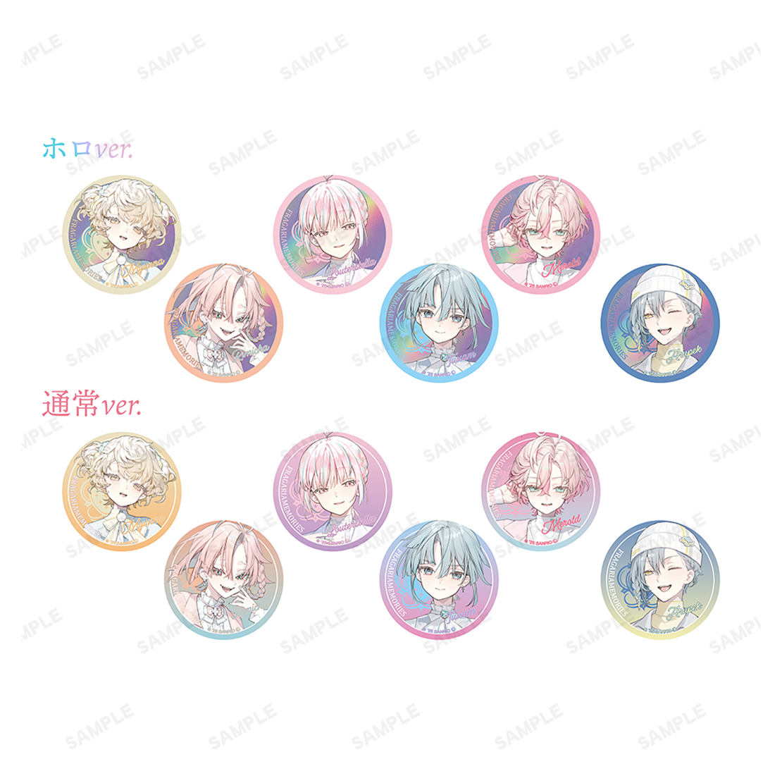 フラガリアメモリーズ×JILL by JILL STUART」コラボ決定！3種のフリル