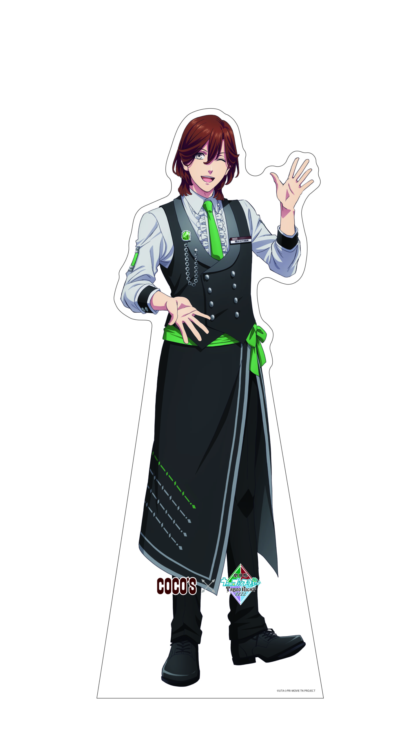 うたプリ タブナイ×ココス」8月26日よりコラボ決定！カルナイの4人が