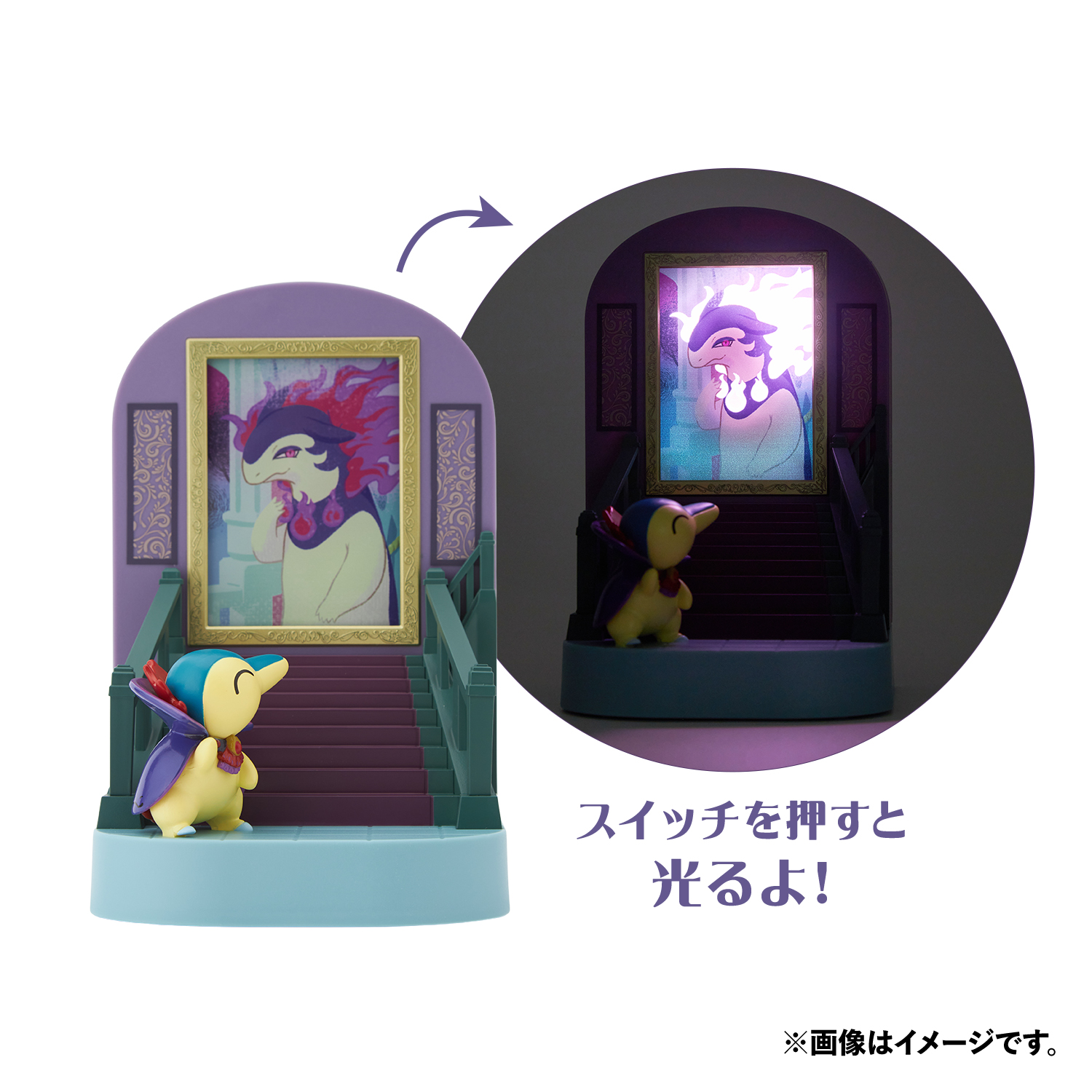 ポケモン』ハロウィングッズが9月13日に発売！ピカチュウやヒノアラシ