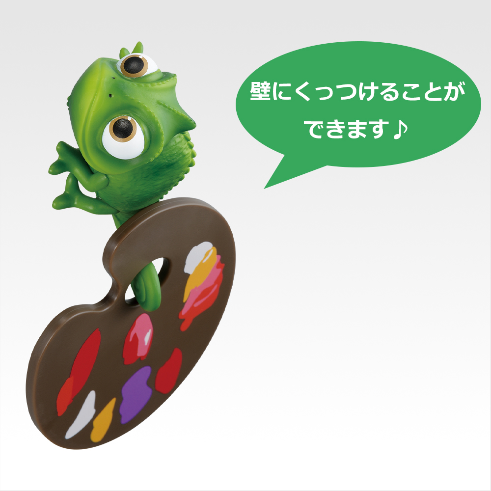 一番くじ ディズニープリンセス Dream in color」9月12日より発売