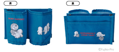 大長編ドラえもん×郵便局のネットショップ」コラボグッズ発売！畑の