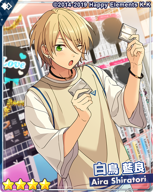 あんスタ』白鳥藍良プロフィール！声優・誕生日などの基本情報や人間