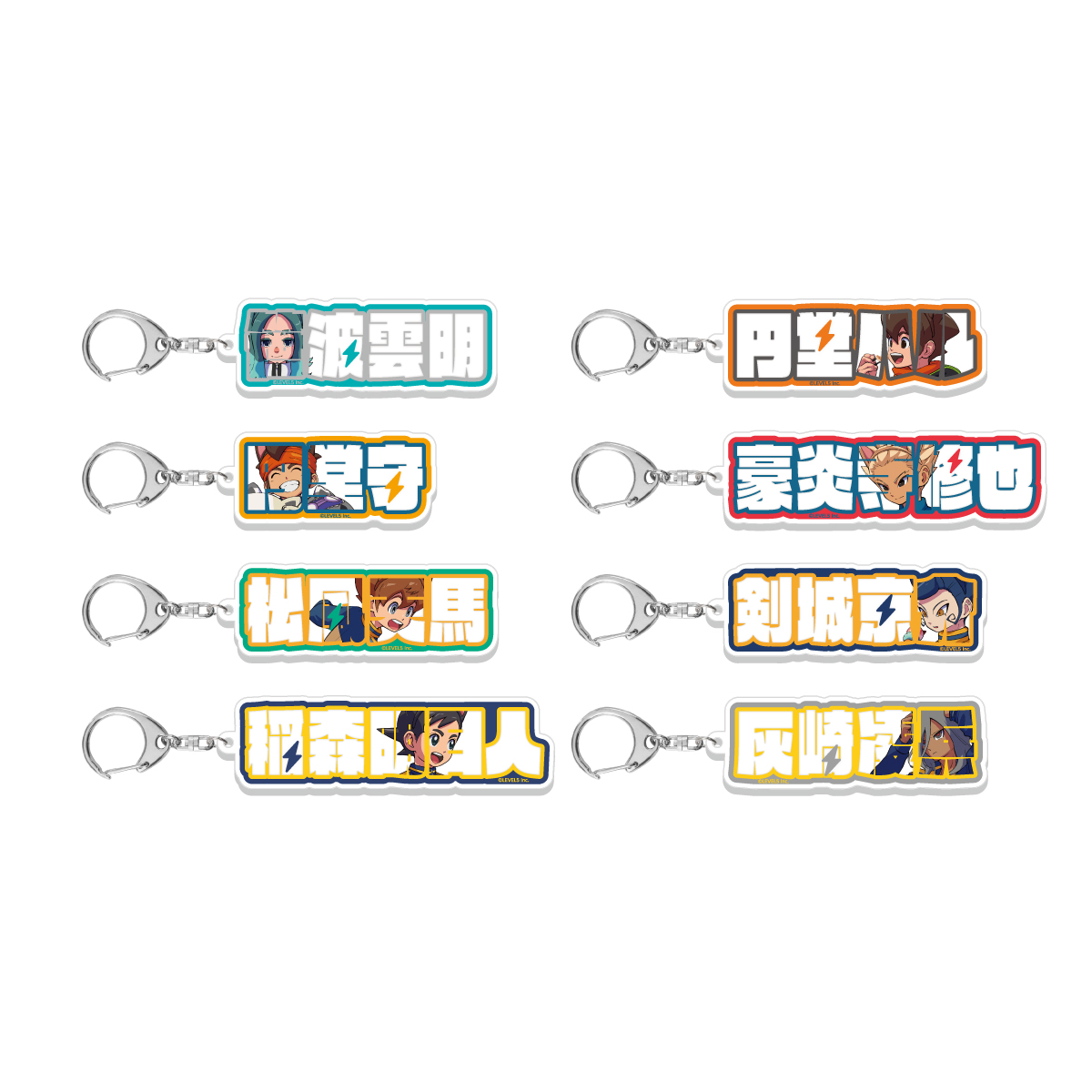 イナズマイレブン×ナンジャタウン」3月21日よりコラボ決定！ねこ耳姿の