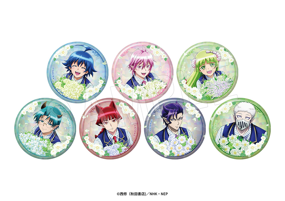 魔入りました！入間くん』誕生花がテーマの新作グッズ発売！AnimeJapan