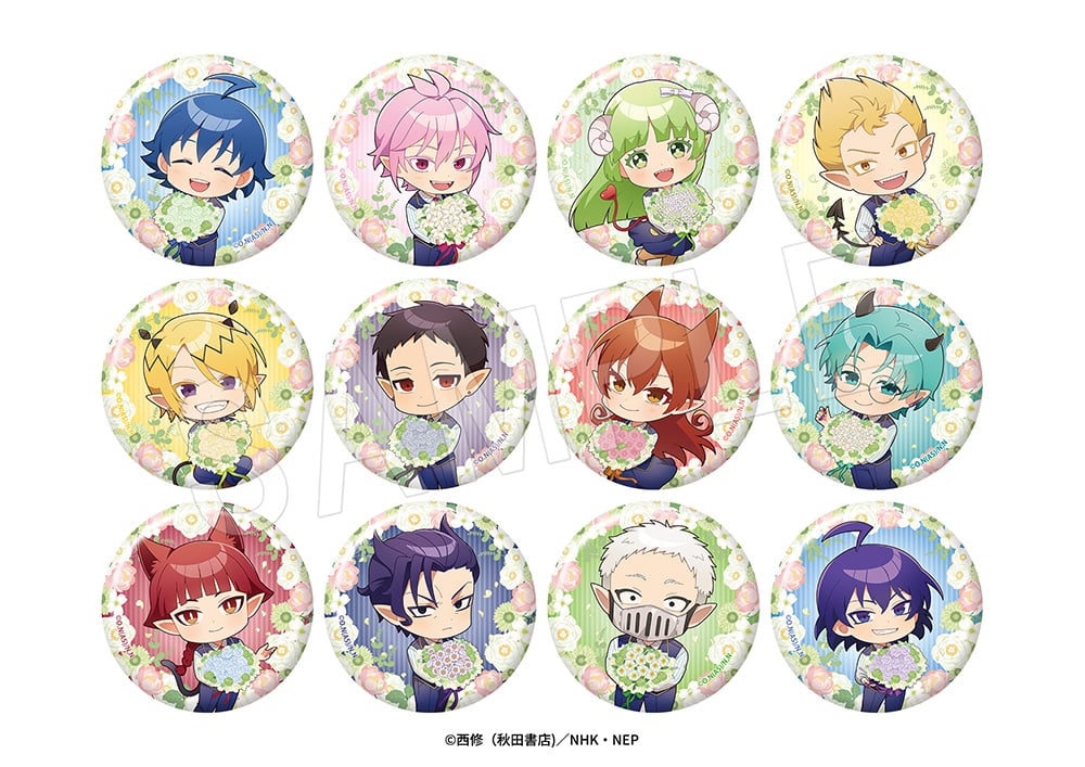 魔入りました！入間くん』誕生花がテーマの新作グッズ発売！AnimeJapan