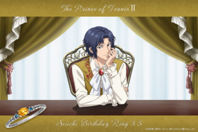 テニプリ』幸村精市のバースデー記念リングが素敵！高級感溢れる