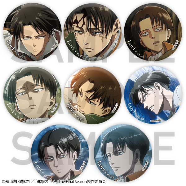 進撃の巨人 巨人中学校 巨中 缶バッジ 缶バッチ ライナー ベルトルト