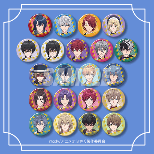 魔法使いの約束』オンラインくじが発売決定！ネロ・ファウストら“東の