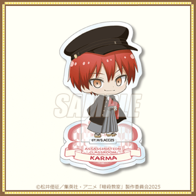 暗殺教室』オンラインくじが3月27日より発売！和モダン衣装に身を包ん