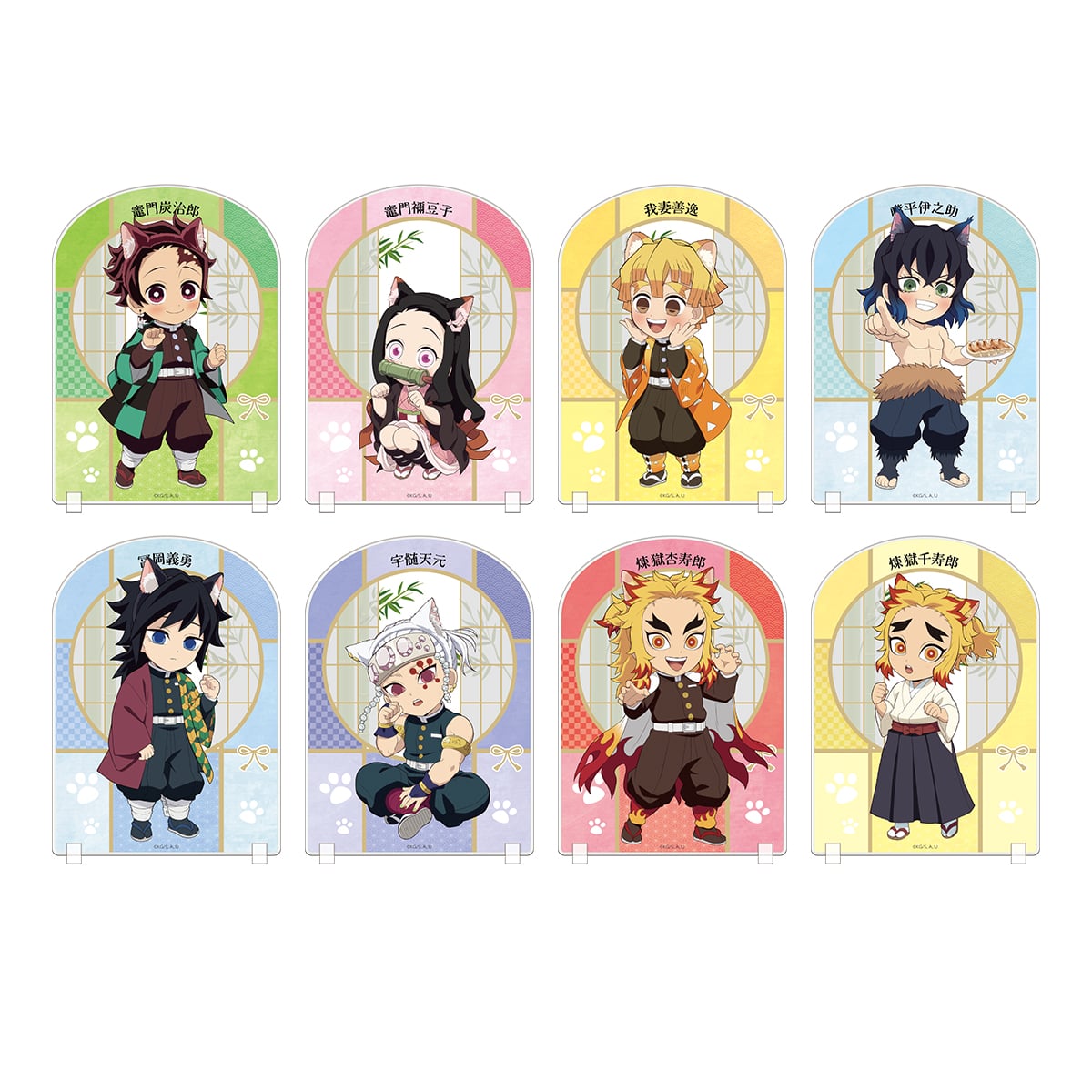 鬼滅の刃×ナンジャタウン」4月25日よりコラボ第5弾がスタート！猫耳姿