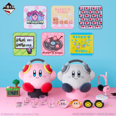 星のカービィ』一番くじが復刻！音楽テーマの「プププリミックス」が