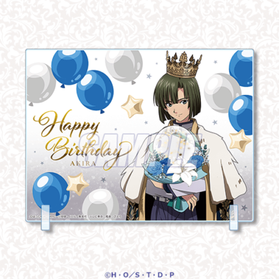 ヒカルの碁』塔矢アキラBirthdayくじがくじ引き堂に登場！王子様のよう