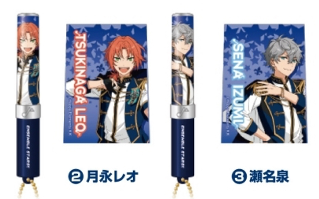 あんスタ』手のひらサイズの“ルミエルペンライト”が登場！表面に