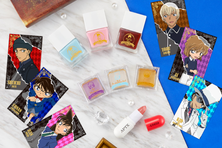 名探偵コナン』APTX-4869モチーフの口紅・マニキュア・アイシャドウが