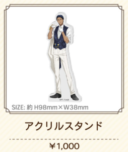 黒バス』x「ナンジャタウン」“White Suit Collection”第二弾は青峰大輝