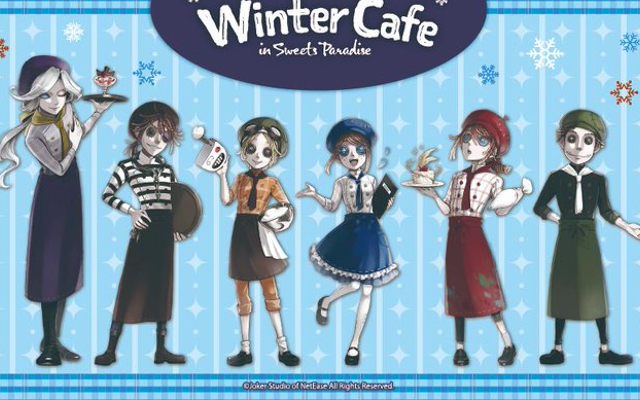 Identity V 第五人格」×「スイパラ」Winter Cafeの詳細解禁！制服