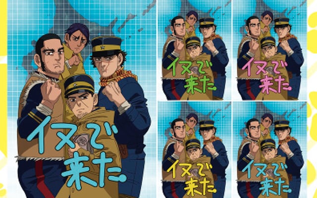 ゴールデンカムイ」杉本らの“イヌで来た。プリクラ風シール”が