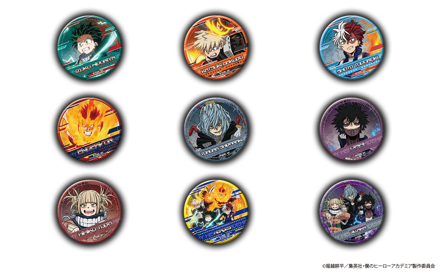 ヒロアカ 敵＜ヴィラン＞強襲inジャンプショップ」開催！描き下ろし