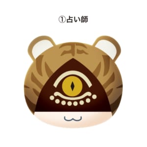 Identity V 第五人格」“ビッグおまんじゅう”が登場！傭兵・写真家