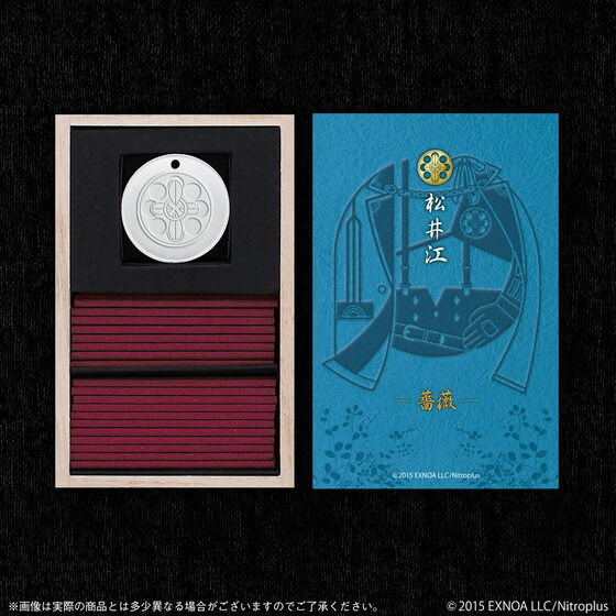 刀剣乱舞×日本香堂」お香&香立の第7弾！豊前江は風、桑名江は大地